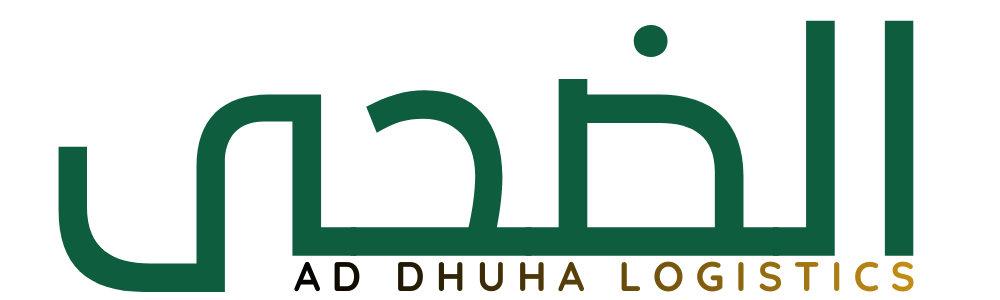 Ad Dhuha Logistics